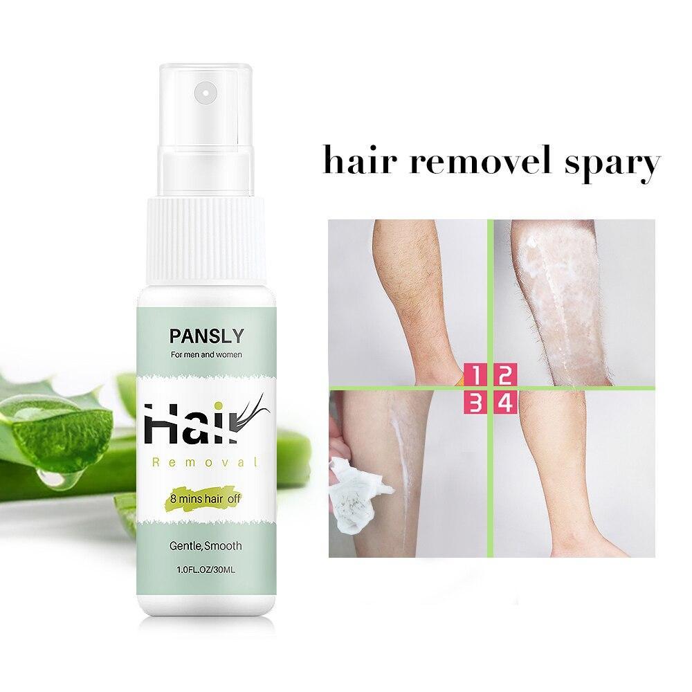 HAIR REMOVAL™️